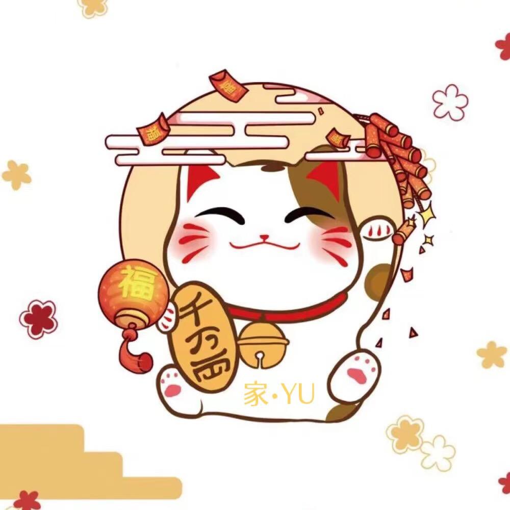 广州天河一手直租