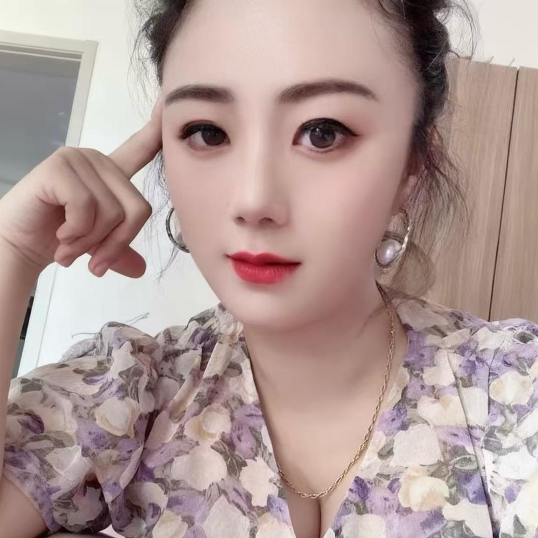 康安松家十三姨