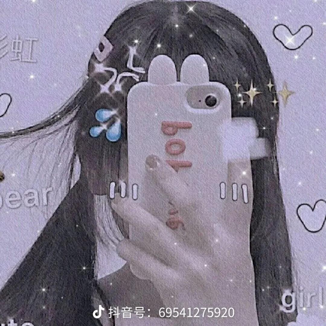 金琳
