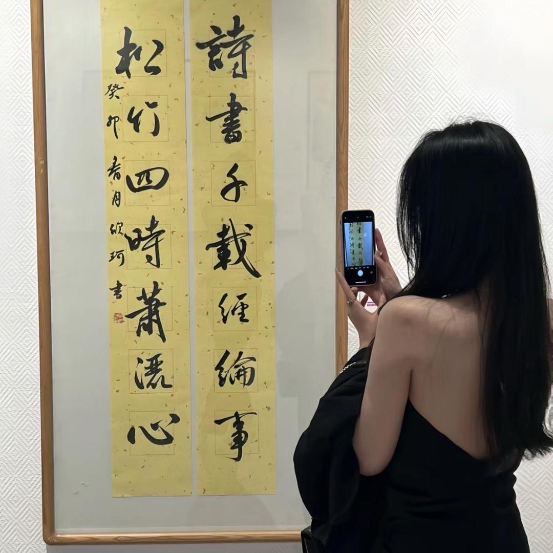 静静醒了