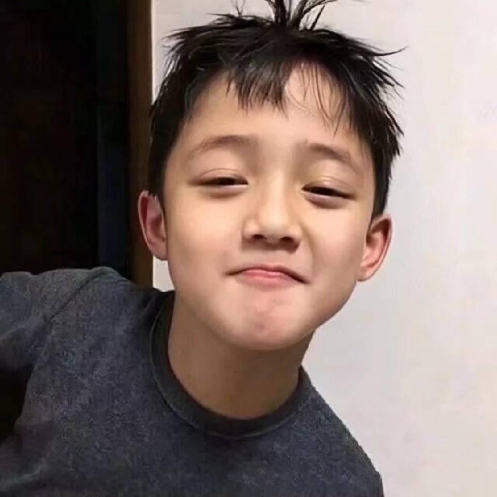 嗯…