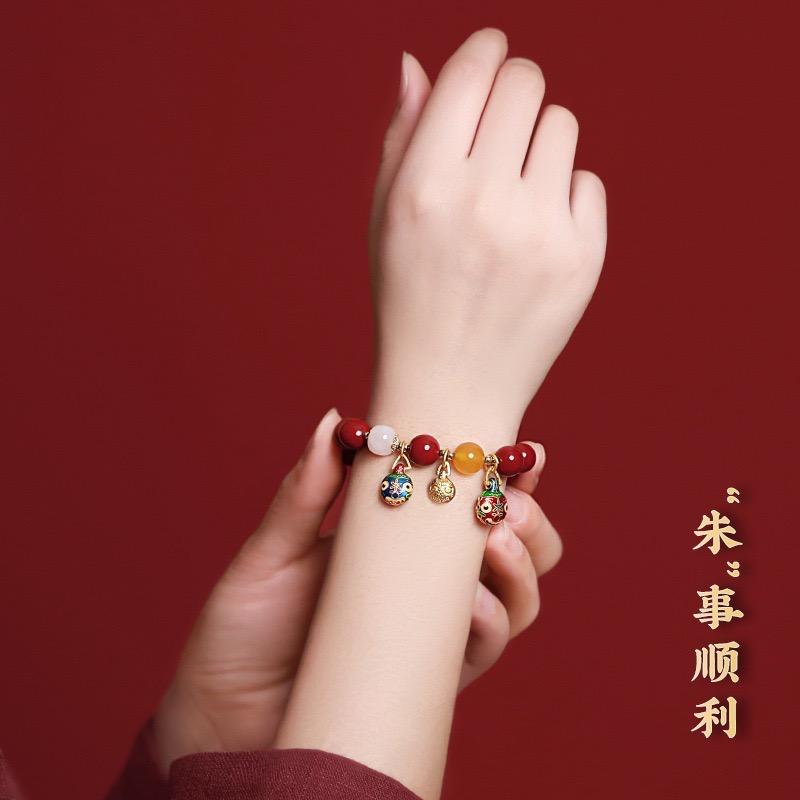 福万家珠宝