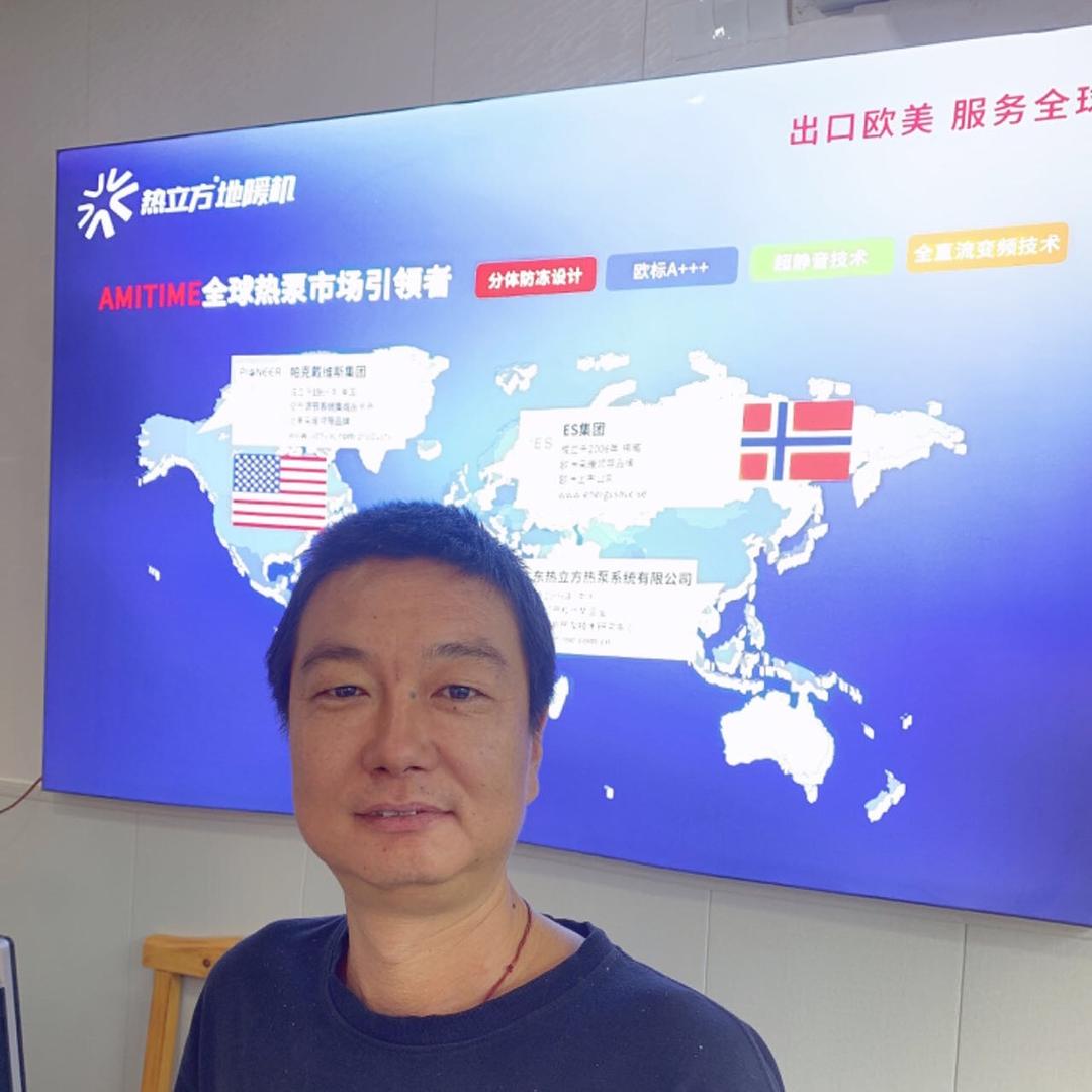 龙口热立方地暖机石头