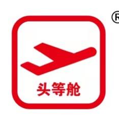 芝华仕头等舱沙发直播店芜湖6532