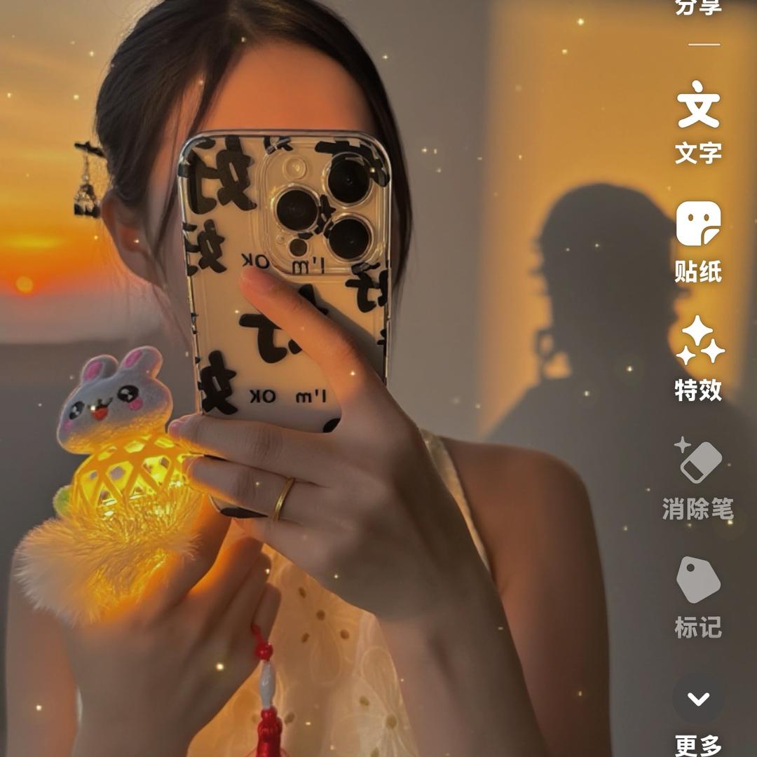 我姓无，无敌小可爱