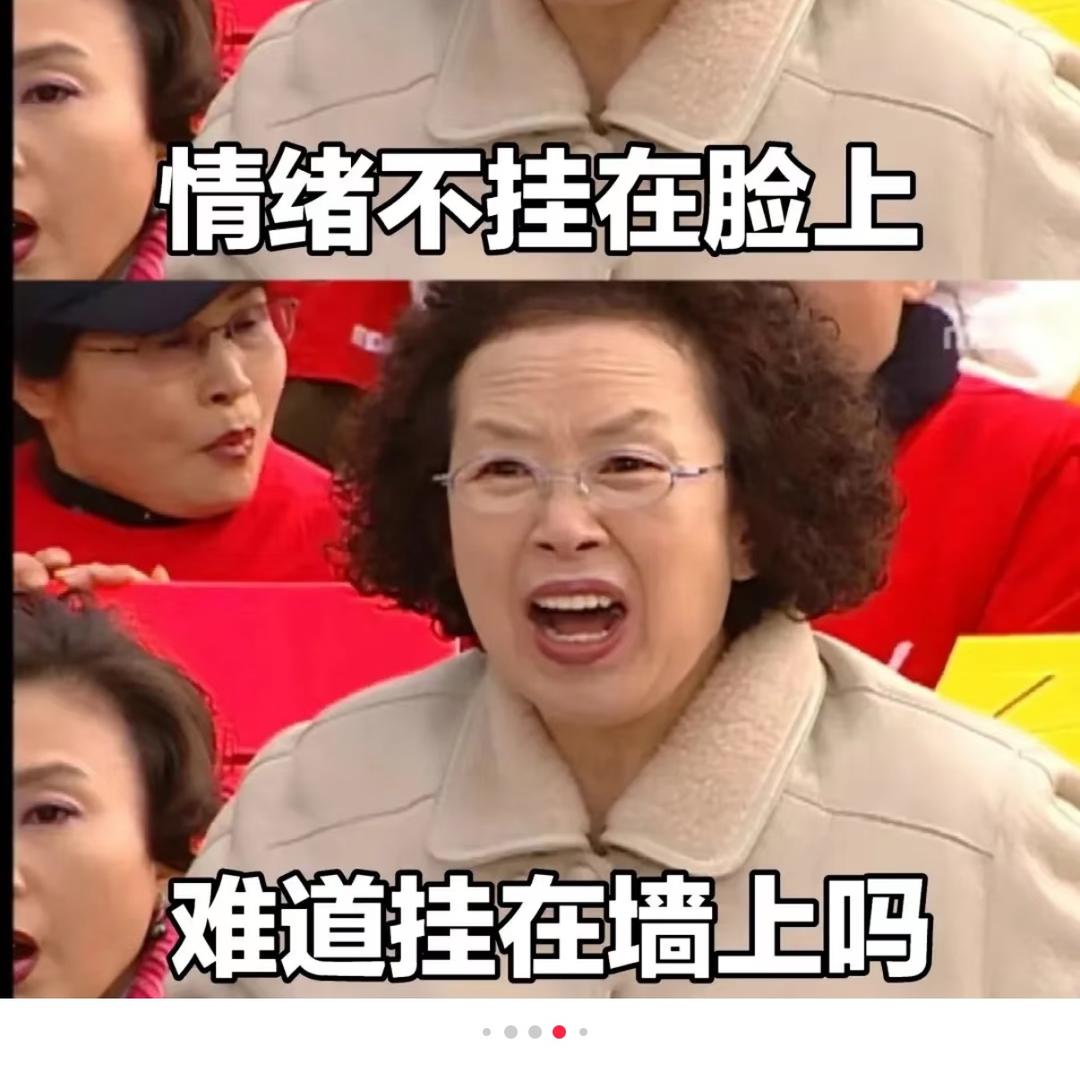 啵妞