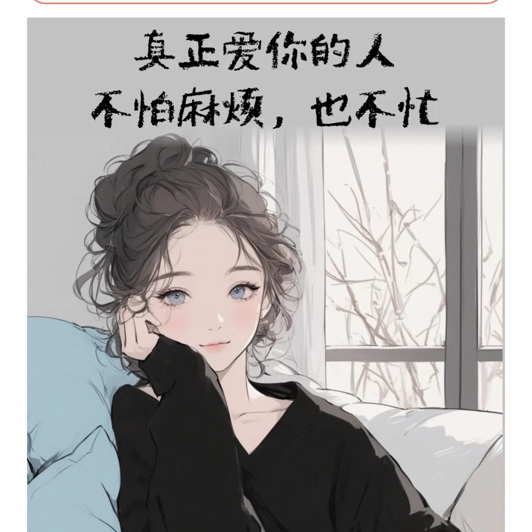 凝澜