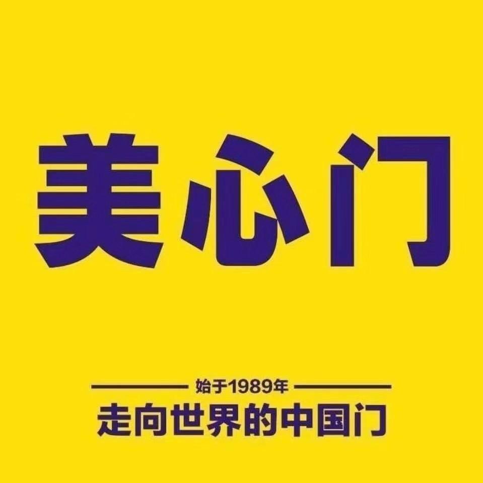 一个怕麻烦的妞