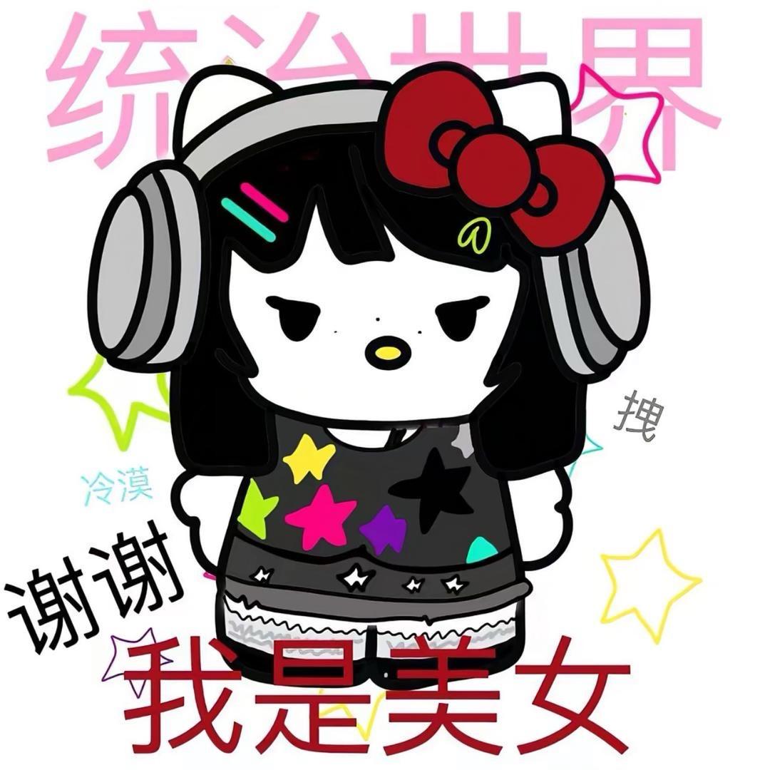 少吃一口吧