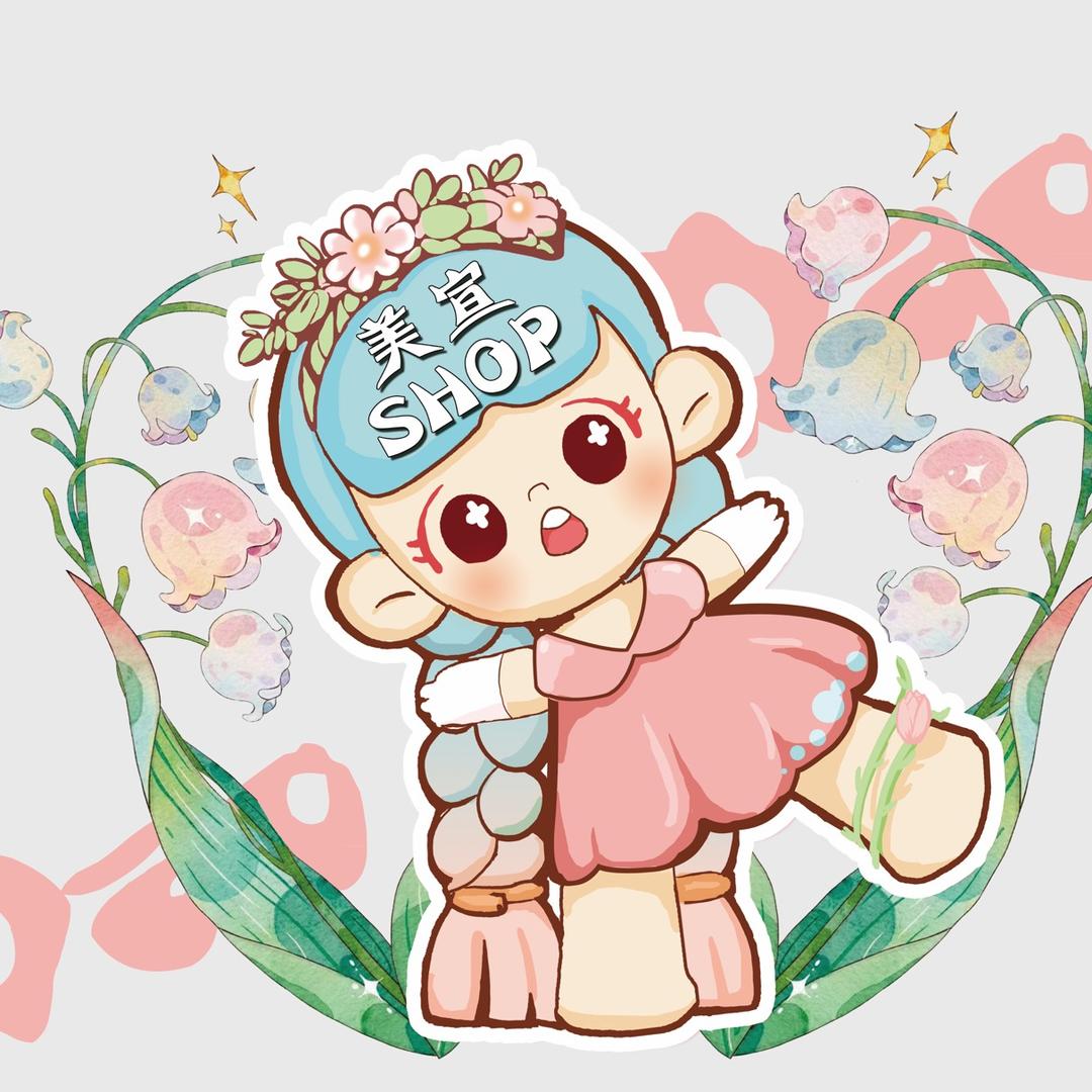 美萱手作SHOP