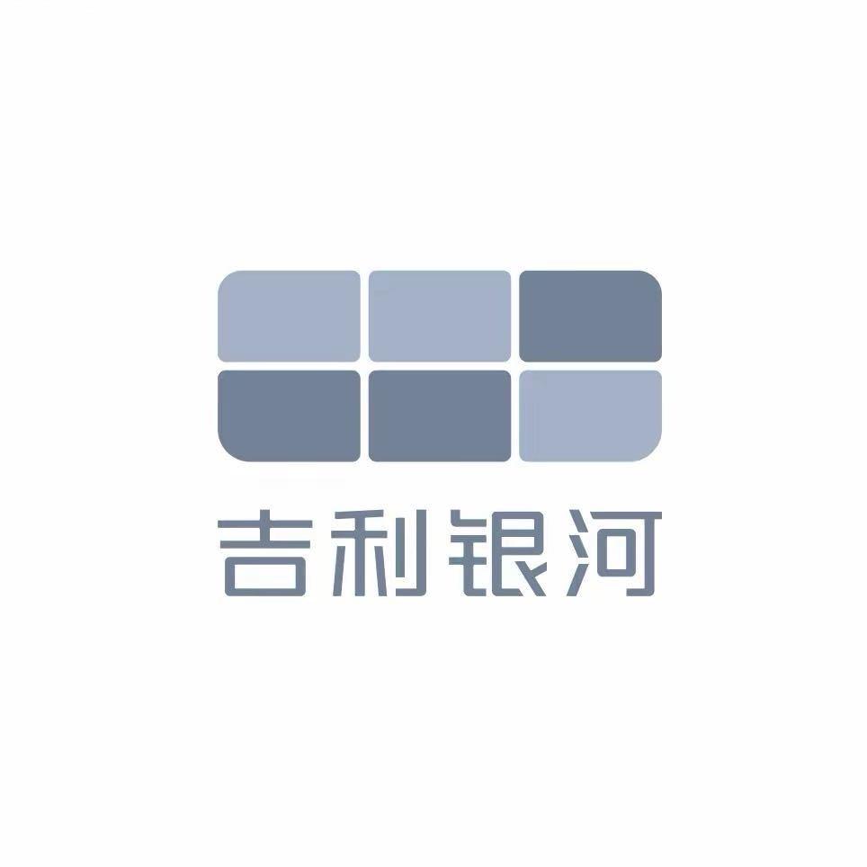 吉利银河V900| 日照东炜