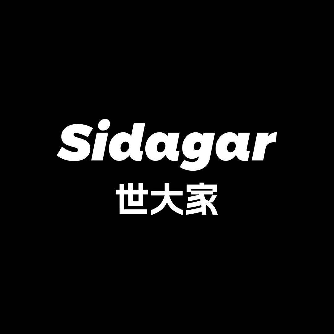 世大家潮流水杯