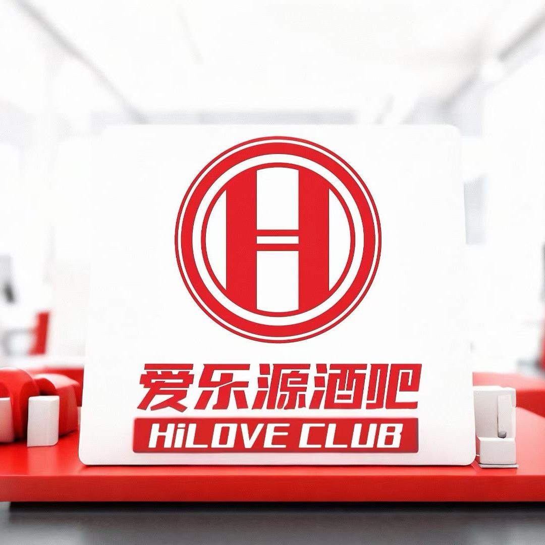爱乐源酒吧 赵生財