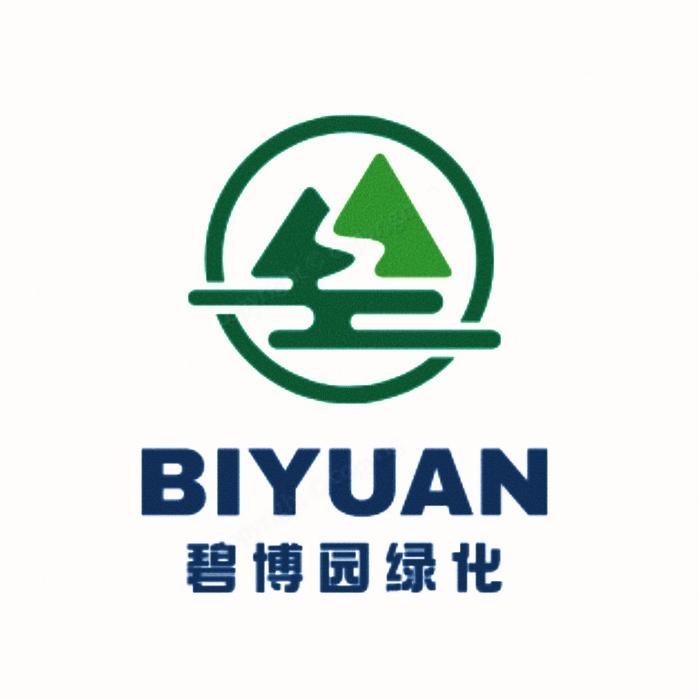 碧博园绿化