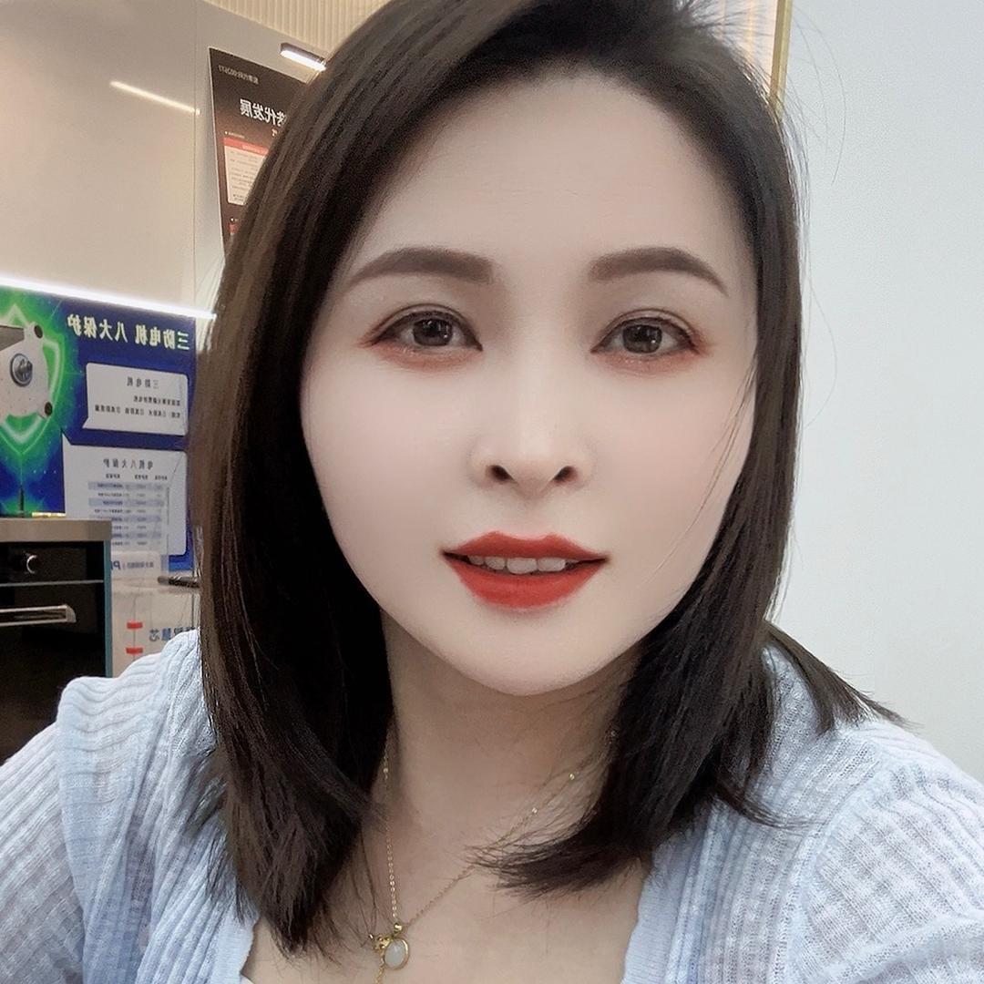 ᥫᩣ:  Wa•͈ᴗ⁃͈ ✧ng