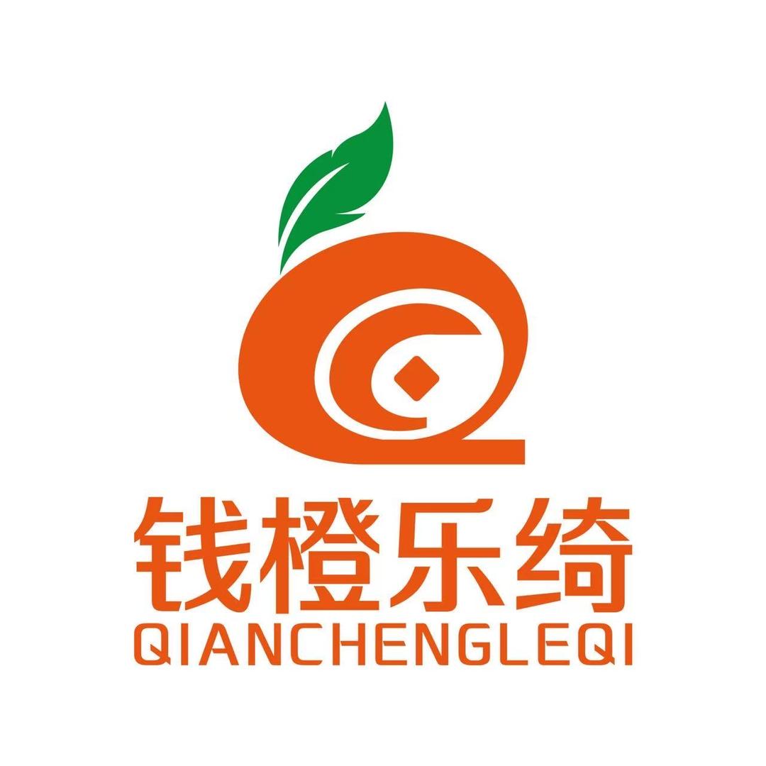 钱橙乐绮