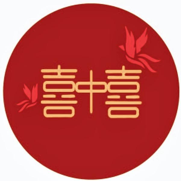 礼仪用品