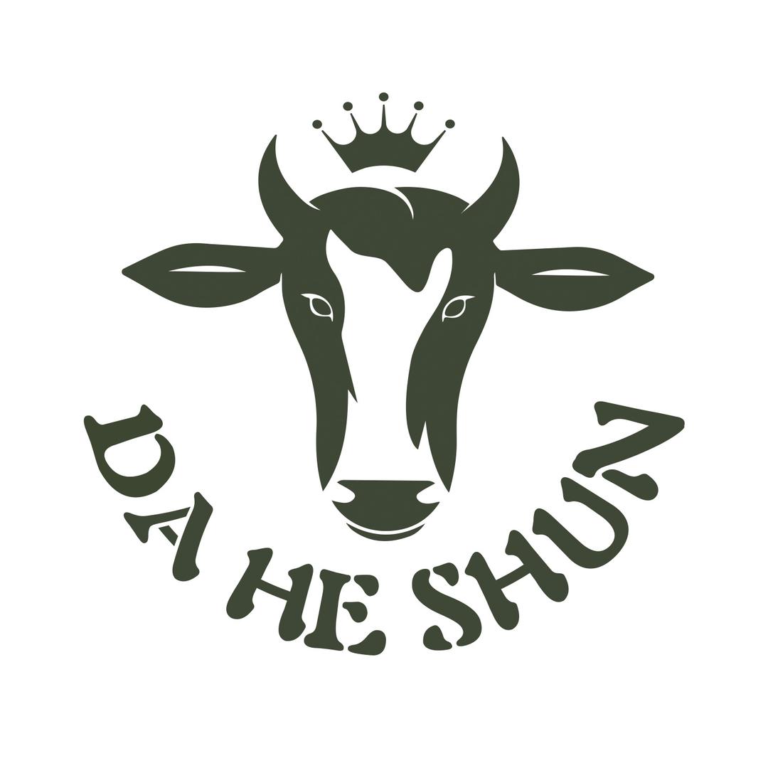 东山县和达顺餐饮管理有限公司