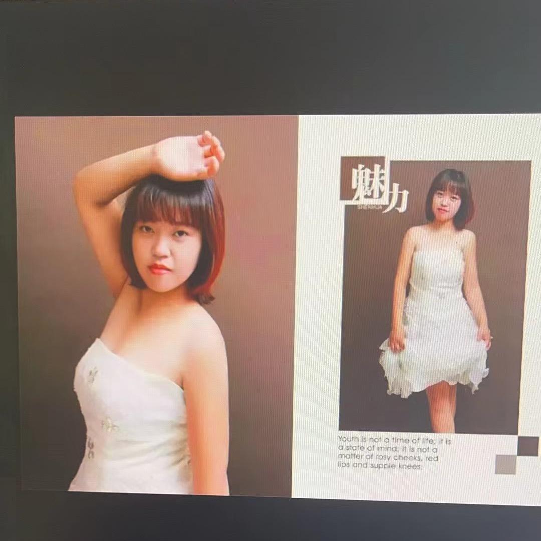 往后余生，爱才爱己