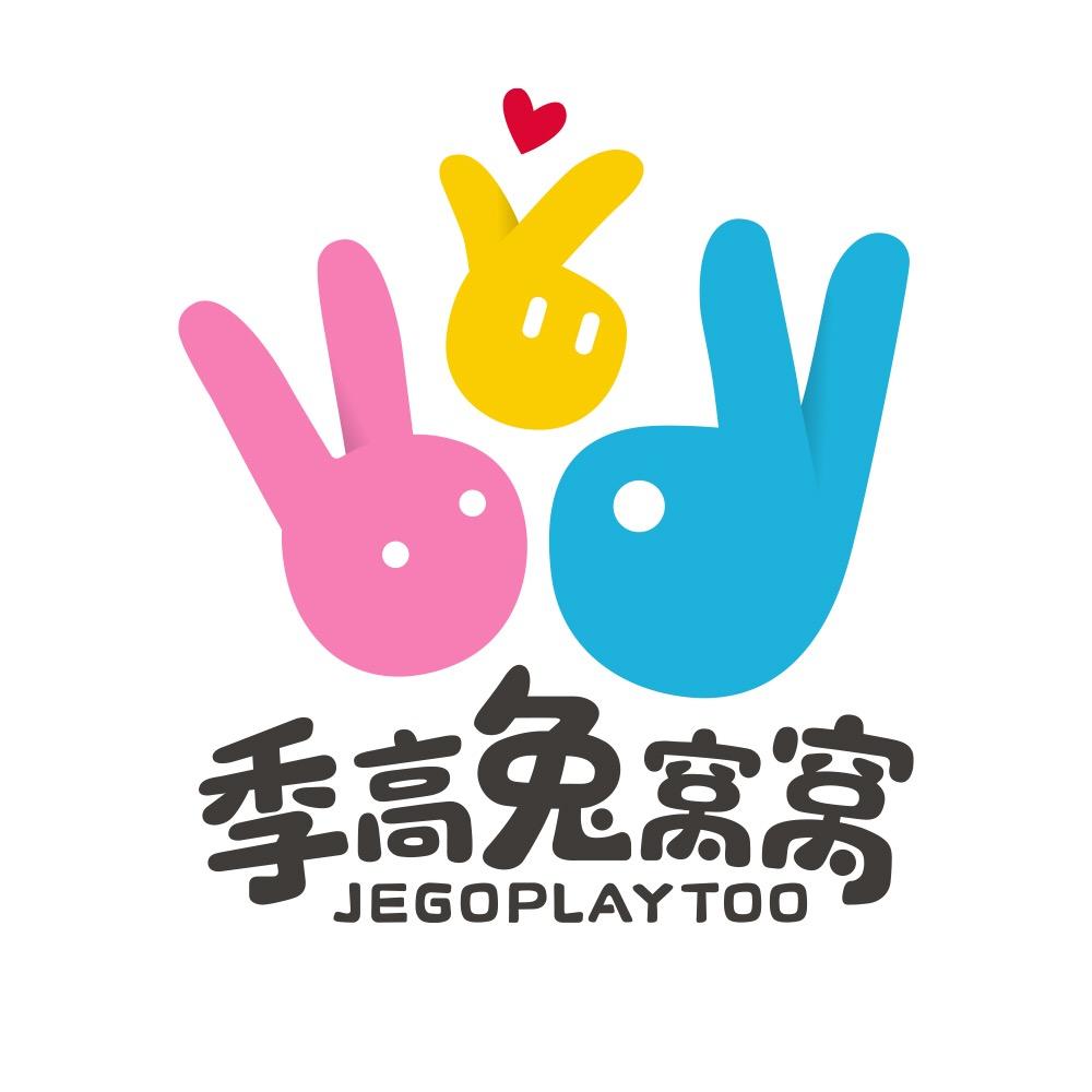 上海季高兔窝窝亲子园