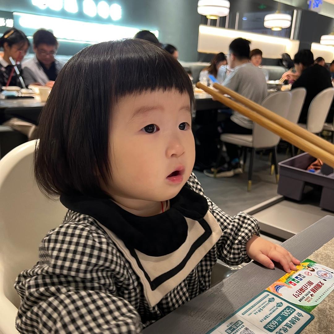 幸福人生😊