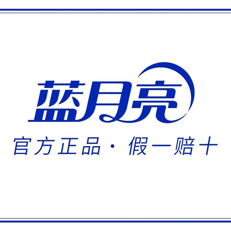 来财(蓝月亮洗衣液特惠专场)