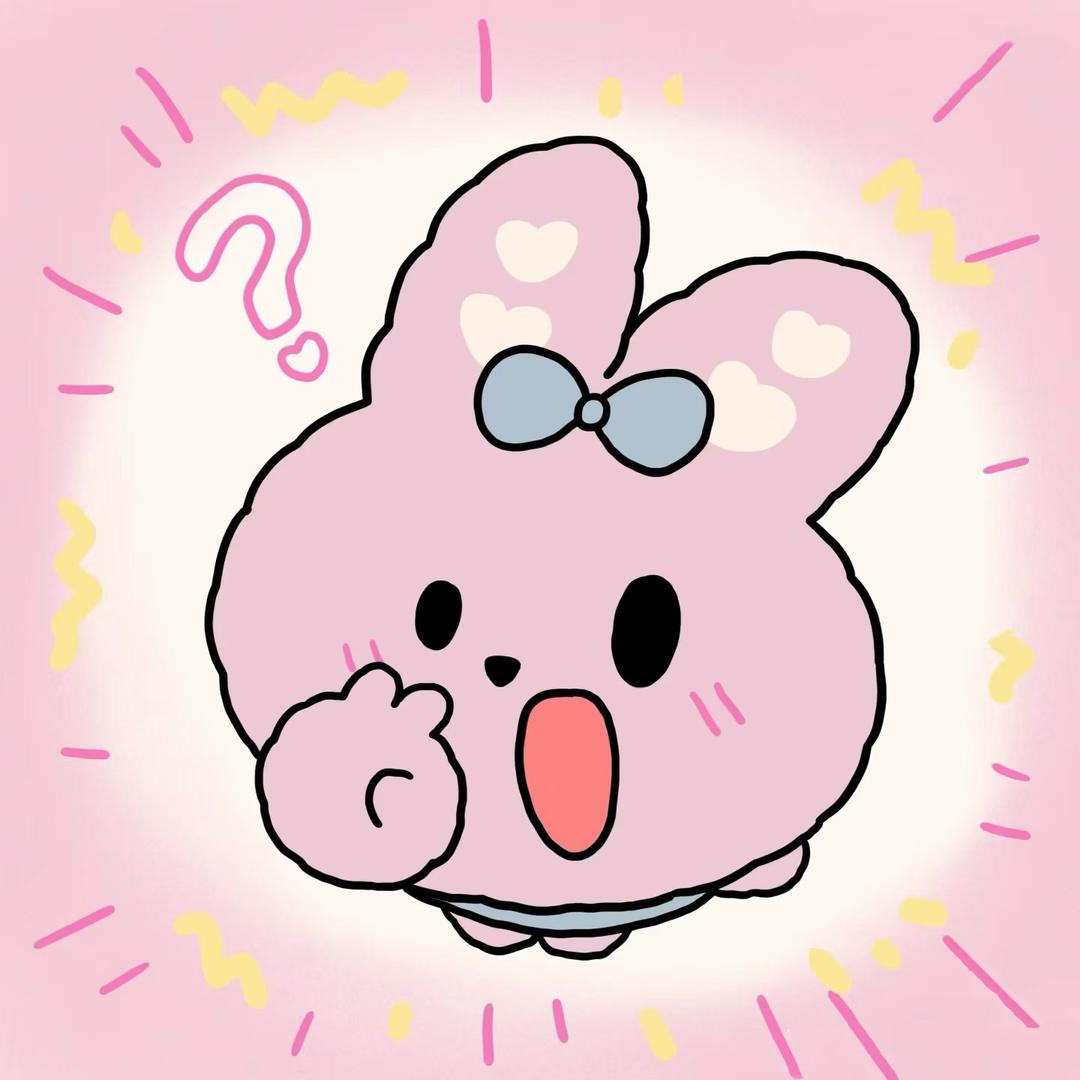 圆圆子