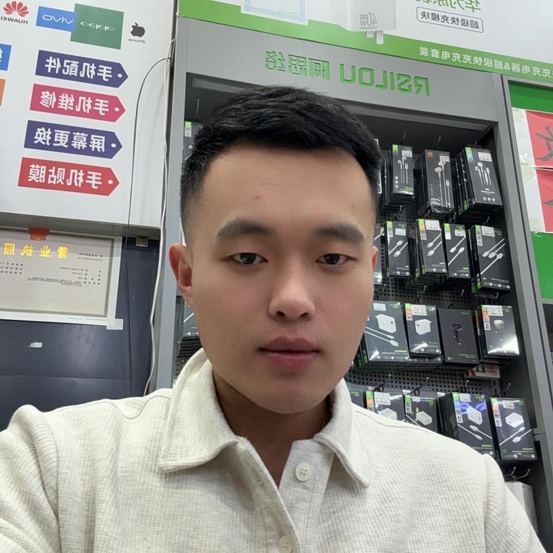 睢宁县马磊手机维修店