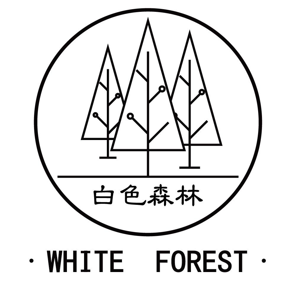 白森林旗舰店口虹卫生巾