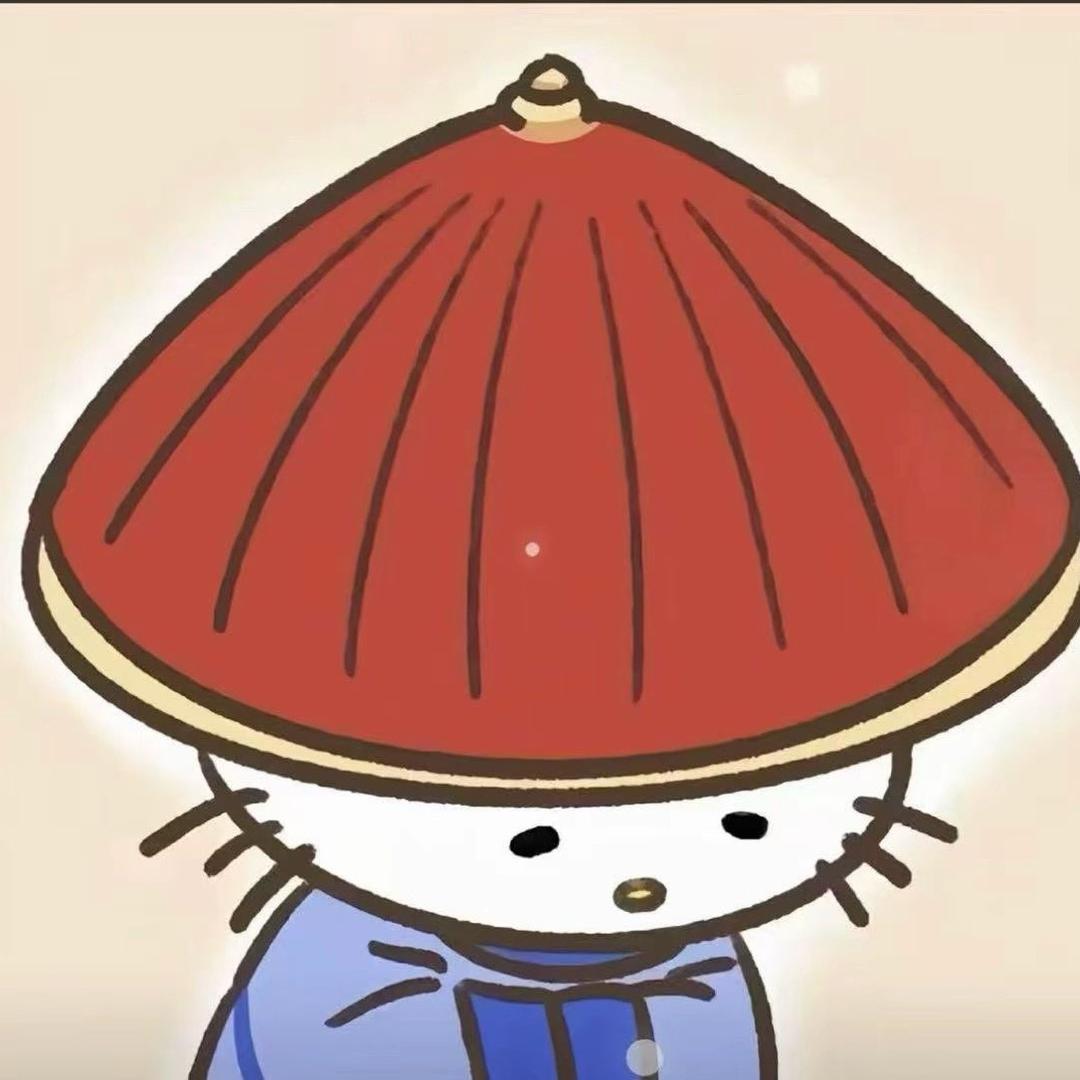 百变老丁