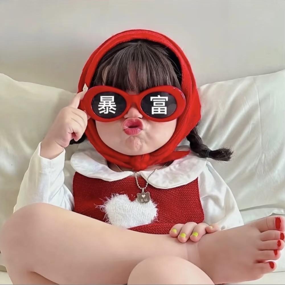 Ang
