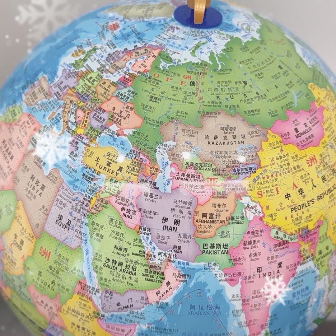 地球仪世界