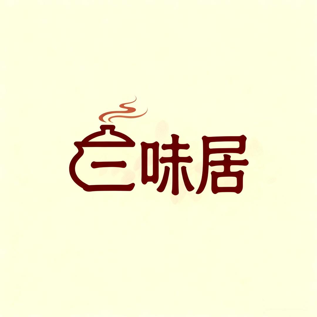 三味居农产品