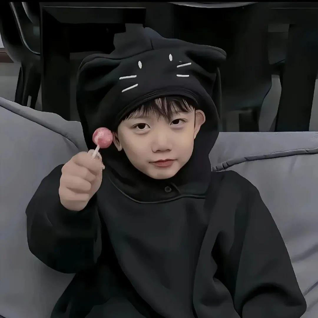 @HAO