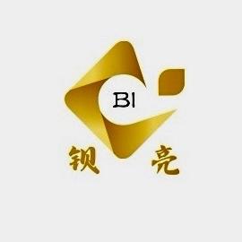 濮阳市钡亮照明电器有限公司