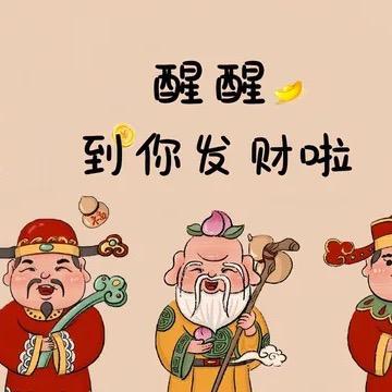 紫色流沙