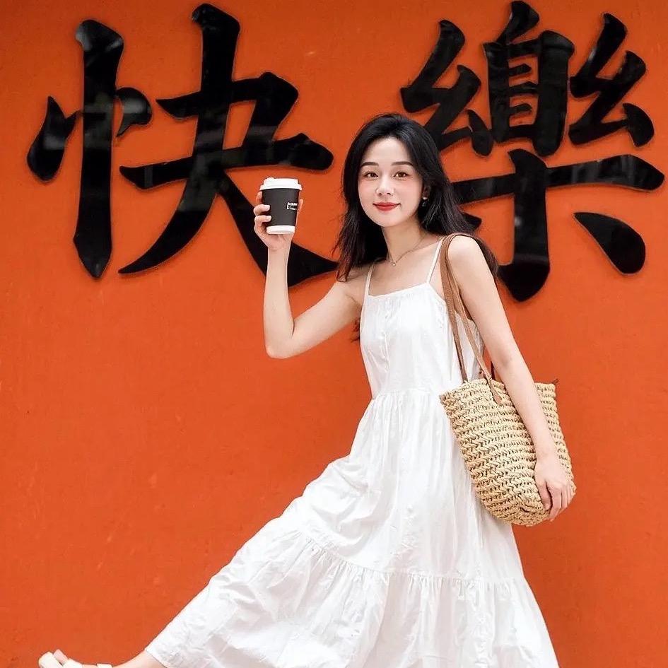 如醉如梦
