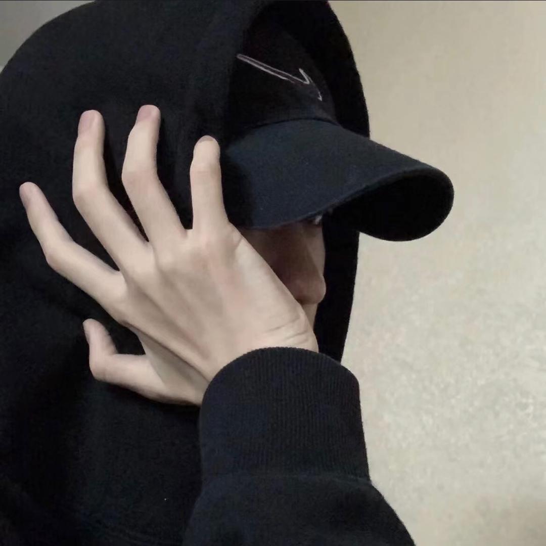 高姿态