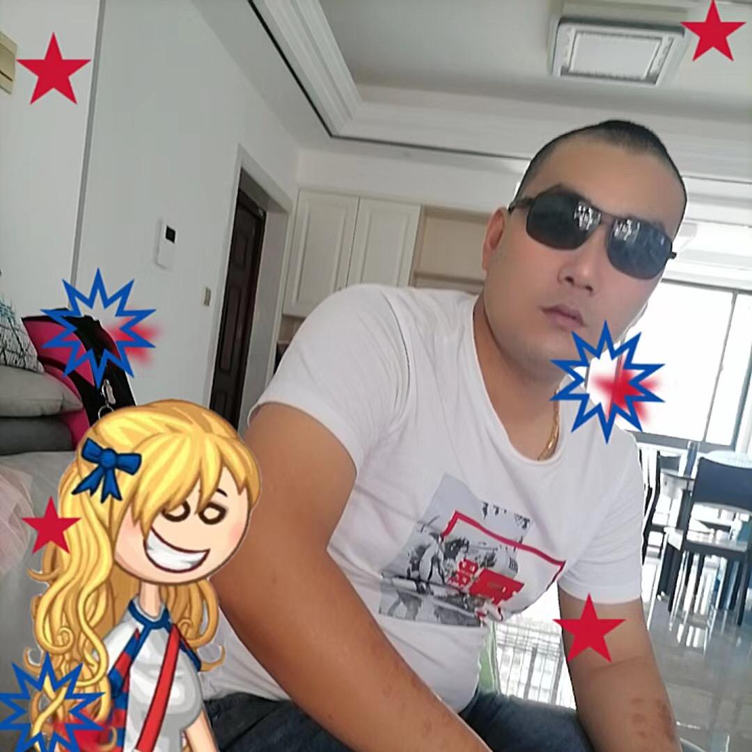 知足常乐