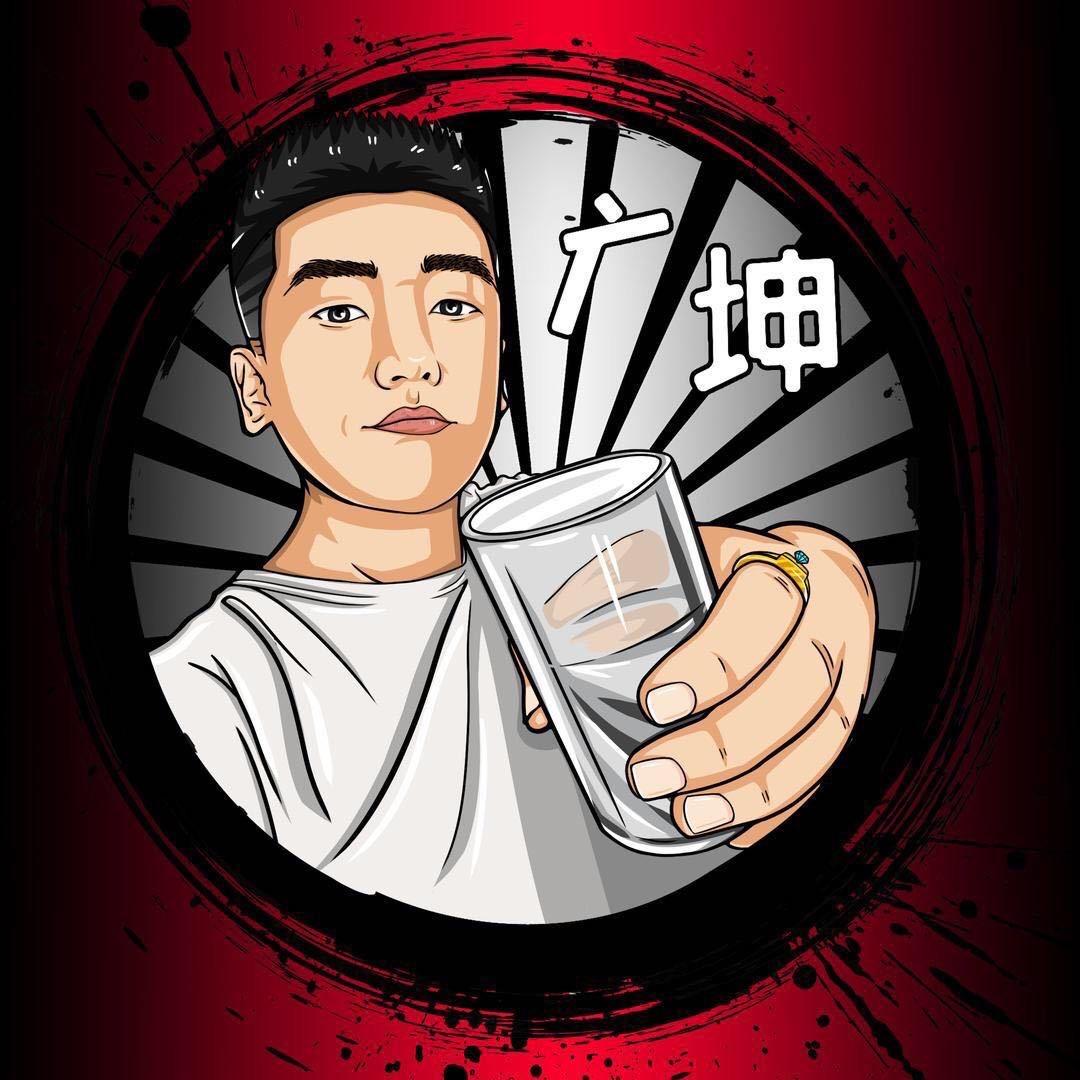 介休谢广坤