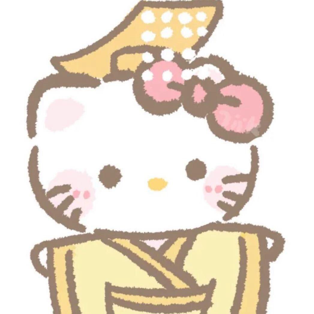 Yumi