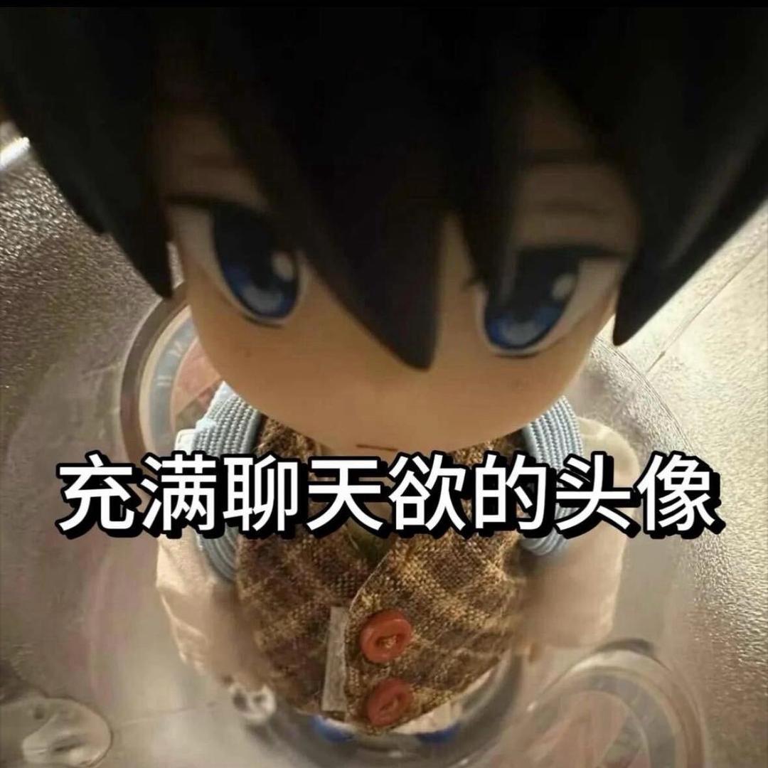 困告7