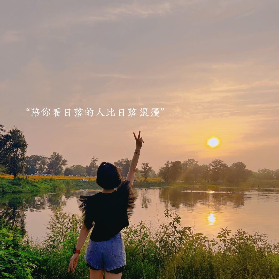 🦄雨露