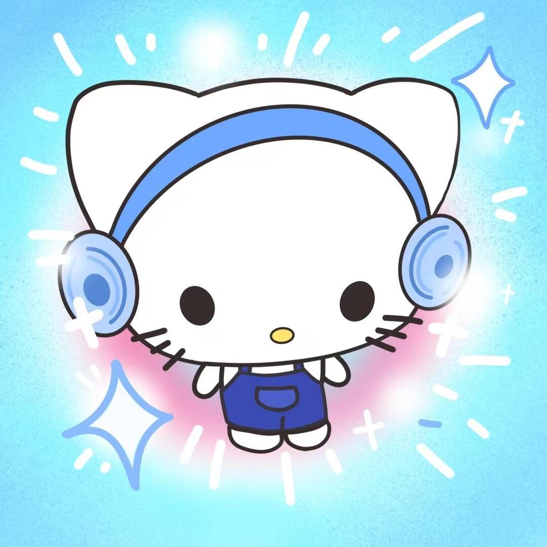 右尔