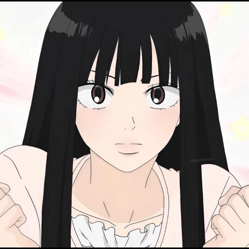 小清
