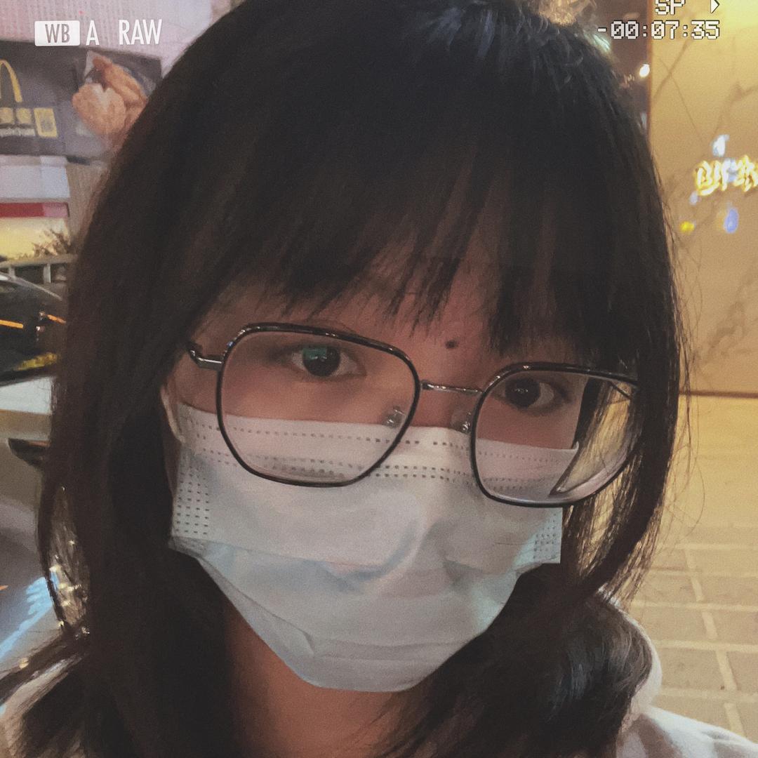 林同学