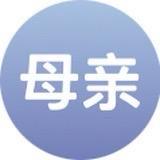 ᳐᳐绥雨 ᳐੭（限流版…