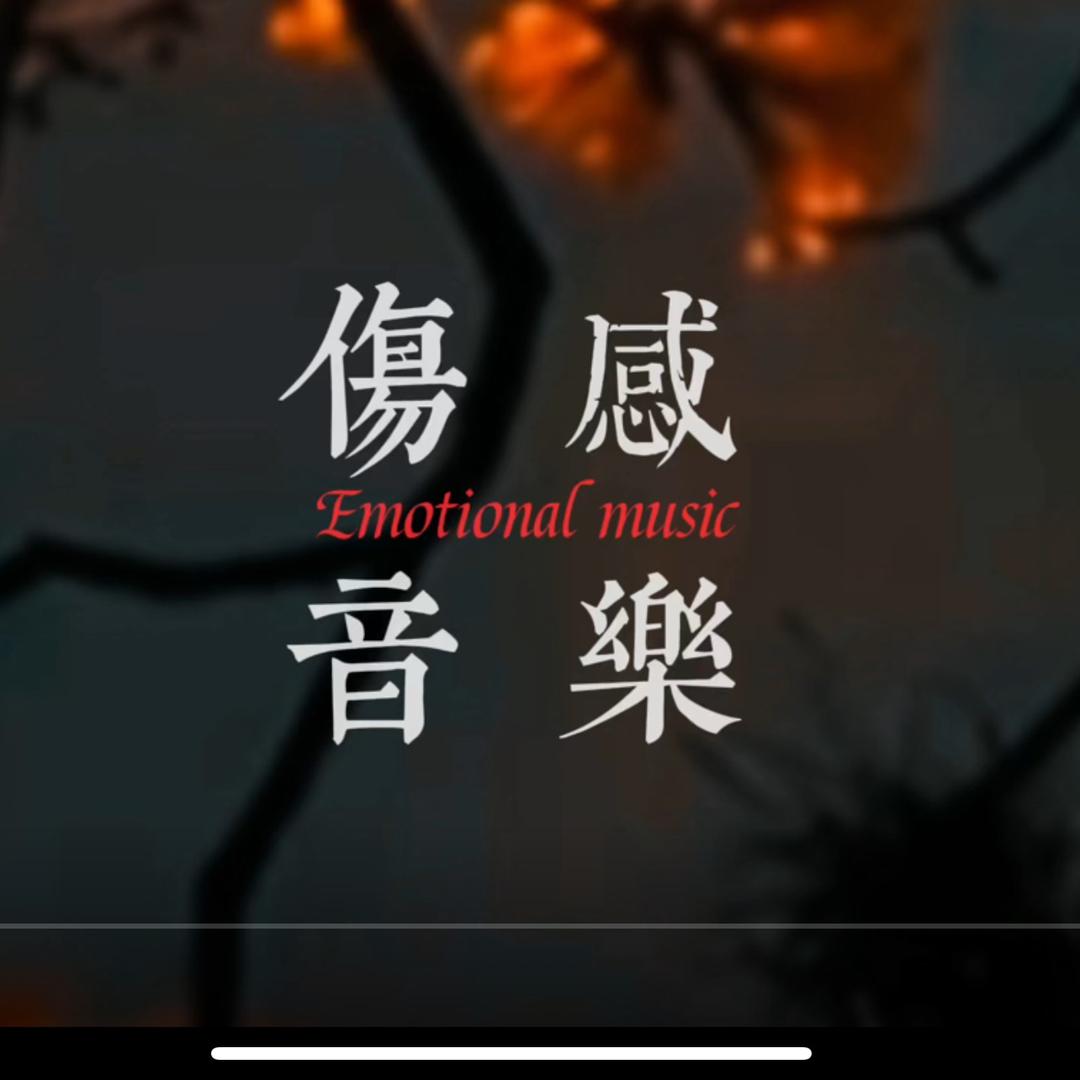 一鸣