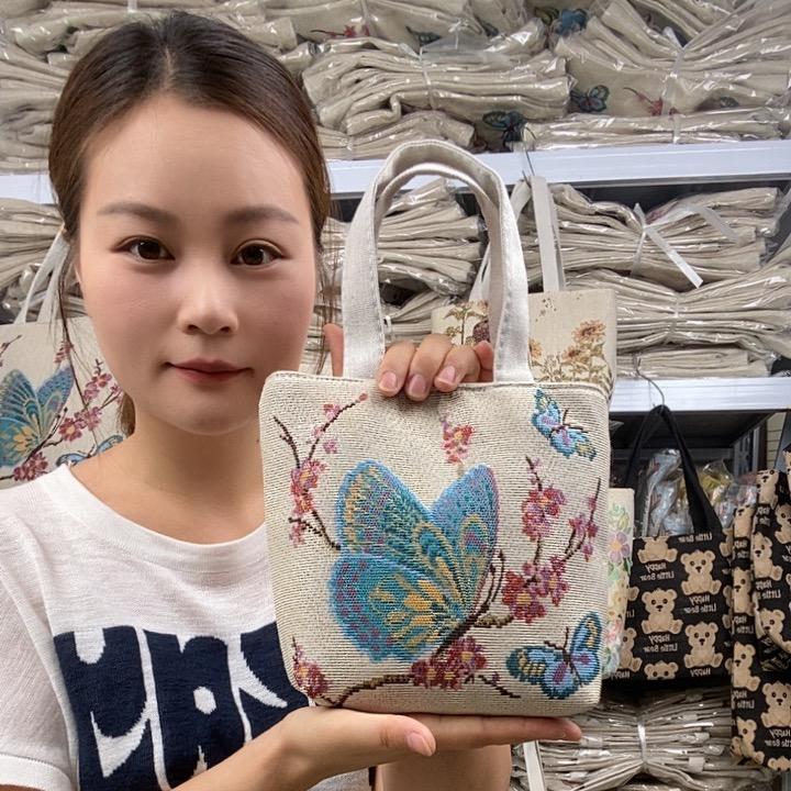 花仙子美包