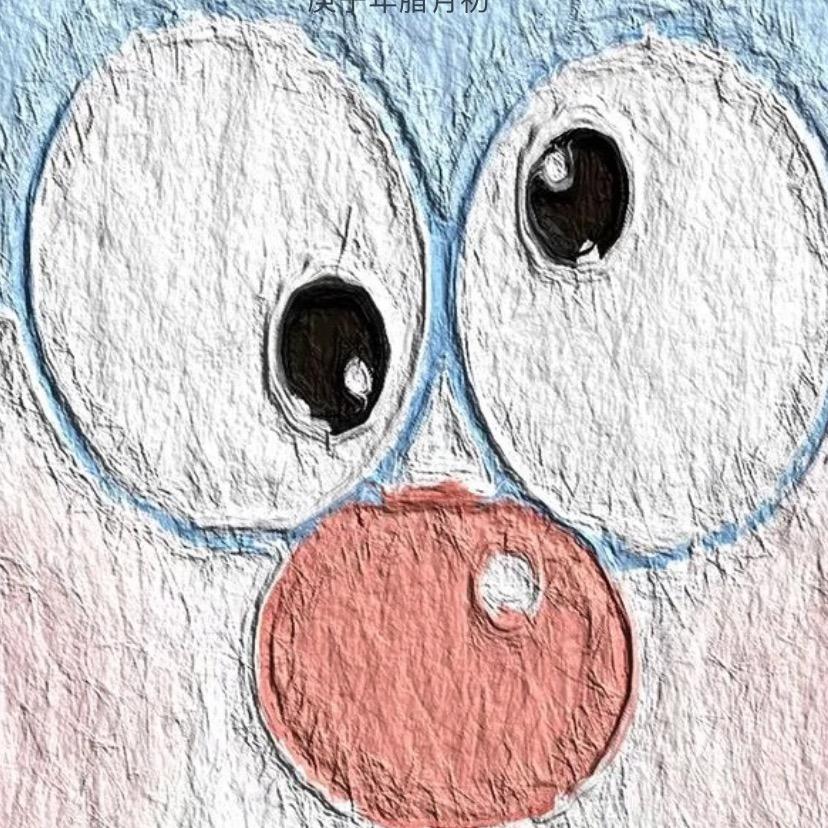 爱的魔力转圈圈